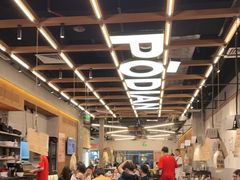 -破店肥哈·东北烧烤·夜宵(南山保利店)
