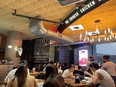 大堂-铁公鸡·四川料理(天环广场店)