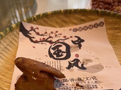 -陶缘一号·四季缘·老字号顺德菜·户外婚礼家宴(西滘店)