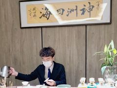 -神洲四海大酒楼(王府井澳门中心店)