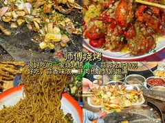 -观宴·品质赣菜(高新大道店)