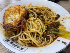 -花市豌杂面(民生路店)