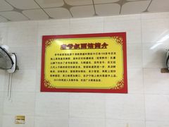 老爷叔面馆-超爷叔面馆(西园店)