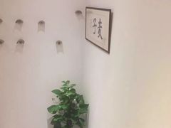 -麦子MaiMassage(打浦桥店)