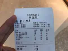 -TORO MaKi 寿司·日料(华创店)