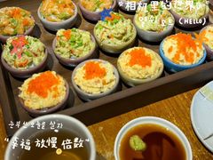 -桃太郎寿司料理(大学城店)
