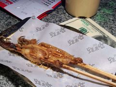 -蛙来哒(东城万达店)