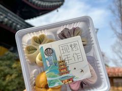 -稻香村(观前街店)