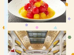 -电谷雅阁国际大酒店