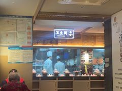 -老淮滨-蚌埠非遗小吃(淮河路店)