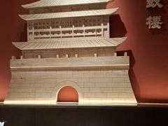 -曲氏老北京铜锅涮肉•火锅(不老街店)