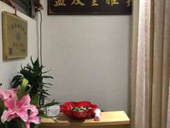 -益友堂盲人推拿正骨穴位按摩工作室