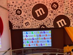 -m豆巧克力世界(上海世茂广场店)