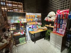 -PAGEONE(北京坊店)