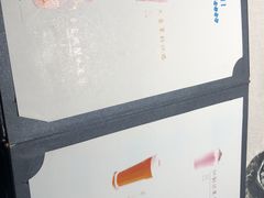 -时间仓(月湖公园店)