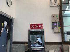 -伟记奥面馆(养育巷店)