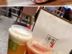 -奈雪的茶(湖滨银泰in77C区PRO店)