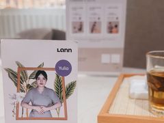 -LANN I 蘭 SPA(陆家嘴中心店)