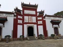 -岳麓书院