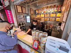 -香港鸳鸯王(西湖路店)