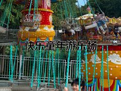 -赭山公园