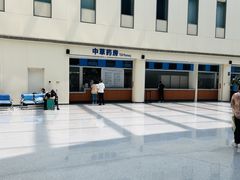 -首都医科大学附属北京天坛医院