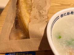 -银记肠粉店(南方医院店)