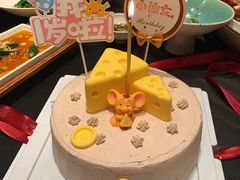 生肖蛋糕-红宝石·鲜奶小方·海派西点房(长阳店)