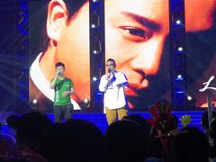 -斯卡拉演艺集团