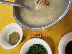 -都斛海鲜街