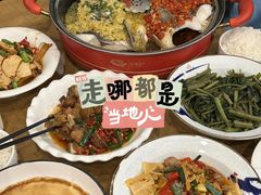 -湘缘道客•湘缘饭店·25年湘菜馆(古墩路店)