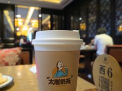 -咸亨酒店•非遗绍兴菜•中华老字号(堂吃餐厅)
