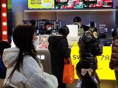 -7分甜(天津南开大悦城店)