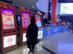 -华联影城(蒙城路店)