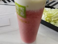 -奈雪的茶(石家庄万象城店)