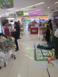 -孩子王童乐园(天津远洋乐堤港店)