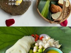 -量子制造·元创意料理(李公堤店)