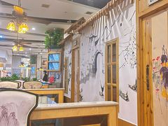 -村(悦海新天地店)