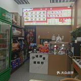 今天的幸福是螺蛳粉～