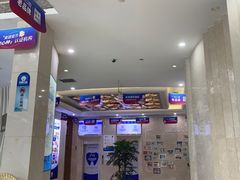 -圣呗口腔·舒适化种植牙·矫正中心(广州总院)