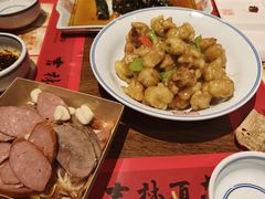 -新兴园饺子馆(河南街店)