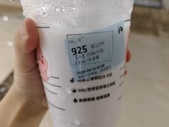 -瑞幸咖啡(重医附二院江南院区店)