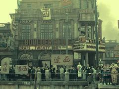 -博纳国际影城(皇庭店)