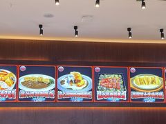 -吉川花开(田林路店)