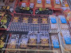 -味多美蛋糕(新和平里店)