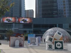 -大族广场Mall&More