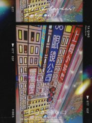 -乐高品牌旗舰店(人民广场店)