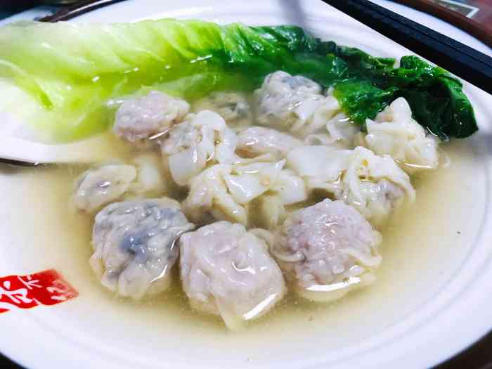 余不纪云吞当家(北山店)-"停车不是很方便,所以都停在路边的咪表停车.