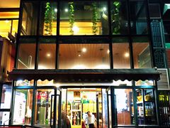 门面-鑫小城故事·藕汤·家常菜(台北一路总店)