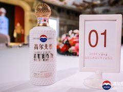 -北京宴(丰台总店)